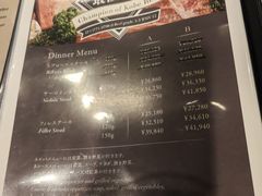 -神户牛排餐厅MOURIYA(总店)