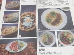 -清真餐厅·回乡麦客