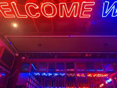 -蛙来哒(金沙洲万达店)