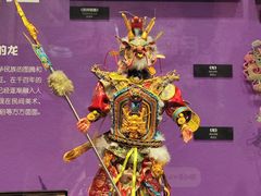 -陕西历史博物馆