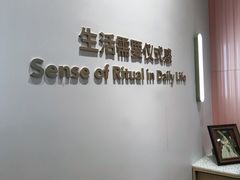 -海马体大师店(广州天汇广场IGC大师店)
