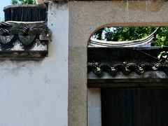 -绮园景区