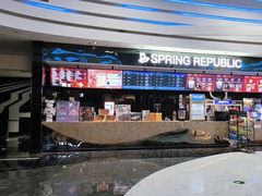 -春天国际影城(中庚漫游城杜比全景声店)