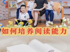 -金豆子幼稚园