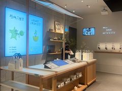 -喜茶(北京财富购物中心店)