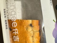 -仟吉KenGee(汪家墩店)