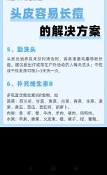 -Bollins波林丝•专研护发中心