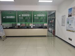 -紫金山索道-售票处