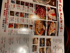 -老牌坊云南鱼豆花火锅(爱建店)