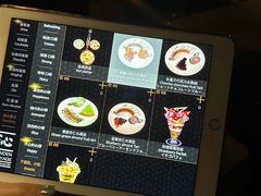 -Strawberry Butterfly草莓蝴蝶日式水果挞