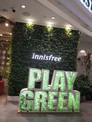 -悦诗风吟innisfree