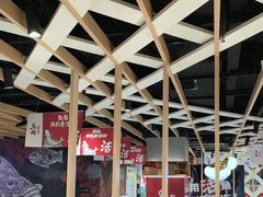 -鱼酷活鱼烤鱼(北美店)