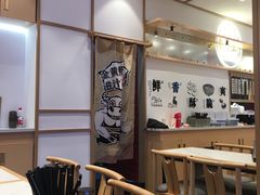 -瞪眼牛煎包·大锅牛肉汤(懿德城店)