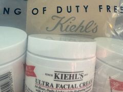 -王权免税店(清迈机场店)