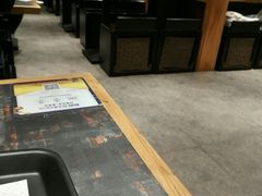 -和府捞面(天河领展广场店)