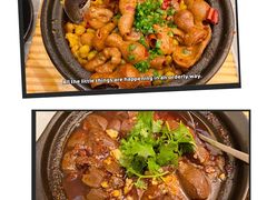 -陶德砂锅(蜀汉路店)