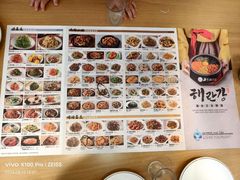 -海兰江石锅饭(水上店)