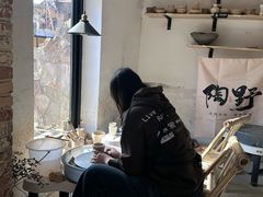 -陶野咖啡·面包披萨