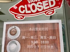 -缶乐FOLLOW咖啡