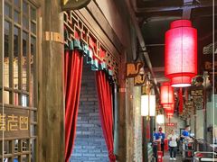 大堂-袁老四重庆老火锅(桐梓坡店)