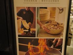 -顺峰(农展馆店)