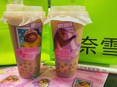 -奈雪的茶(M+世纪都会广场店)