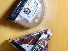 三角形黑森林蛋糕-红叶蛋糕(温泉店)