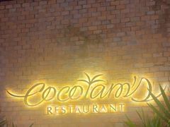 -Coco Tam’s