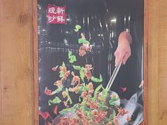 -湘水滨·臭鳜鱼·湘菜(马驹桥店)