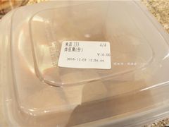 -孖记茶档·热腾茶餐(乐峰店)