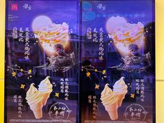 -麦当劳(新王府井店)