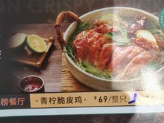 -万达茂商场(南京仙林店)