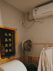 -三十一天爱产后恢复(龙府花园店)