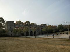 -钟山体育运动公园