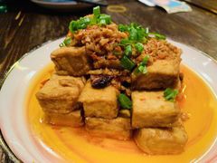包浆豆腐-浩海火烧云傣家菜(京广店)