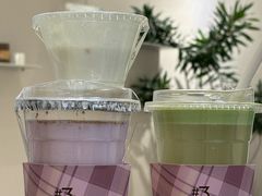 -Yee3·三号椰(上海中山公园龙之梦店)