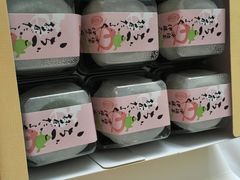 -伊藤久右卫门(宇治本店)