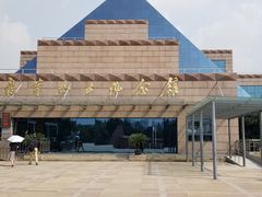 -上海市龙华烈士陵园