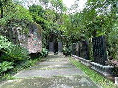 -广州市白云山风景名胜区