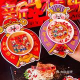 佛山过年！来炫耀一下我的新年咖啡！