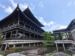 -岭南和园