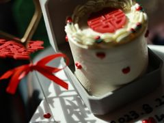 -玉见cake低糖蛋糕甜品台定制(河西店)