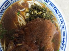 大排红汤面-盛兴面馆(真儒大厦店)