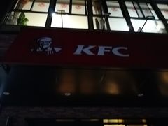 门面-肯德基(新凌云店)
