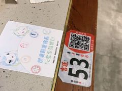 -吉旺港式餐厅(南方商城店)