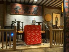 -南京大牌档(崇文门国瑞店)
