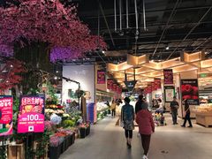 大堂-7fresh七鲜(大族广场店)