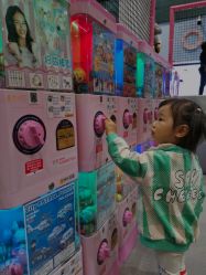 -Eureka优瑞卡儿童主题乐园(合生汇购物中心店)