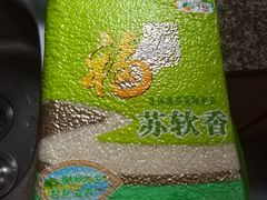 -盒马鲜生(王府广场店)