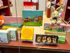 -皇玥(尖沙咀店)